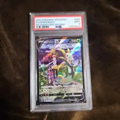 2025年最新】ジャローダv csr psa10の人気アイテム - メルカリ