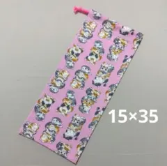 鍵盤ハーモニカ　メロディオン　ピアニカ　唄口袋　太鼓　バチ袋　ハンドメイド　入園