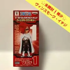 2026年最新】ワンピース ワールドコレクタブルフィギュア ヴィン