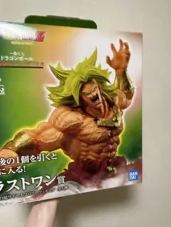 2025年最新】ラストワン賞 ブロリーの人気アイテム - メルカリ