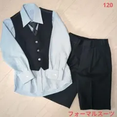 フォーマルスーツ 120 男の子 卒園式 入学式 4点セット