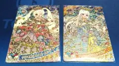 ひみつのアイプリ　プリンセスバズリウムムーンブルー　みつき