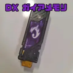 Item thumbnail for item d80ab18f-357b-4b0c-98cc-9ffd5779ffe0