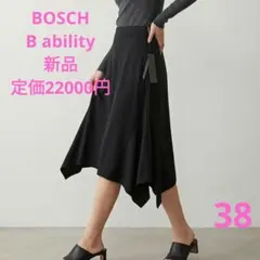 2026年最新】b abilityの人気アイテム - メルカリ