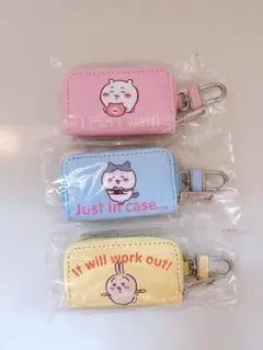 ちいかわ　ハチワレ　うさぎ　キーケース(3点セット)プライズ
