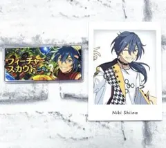 あんスタ バナー バナコレ 缶バッジ ぱしゃっつ 特典 フィーチャー 椎名ニキ