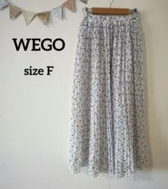 WEGO 小花柄 プリーツロングスカート サイズF 総柄 裏地付き 匿名配送