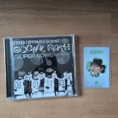 Social Path (feat. LiSA)/Super Bowl -Ja…