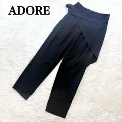 極美品☆ADORE アドーア　ウールアムンゼンフレアースカート　ベルト付き　36 極美品☆ADORE アドーア ウールアムンゼンフレアースカート ベルト付き