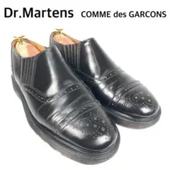 ドクターマーチン×コムデギャルソン コラボ　　　メイドイン　イングランド ドクターマーチン×コムデギャルソン コラボ メイドイン