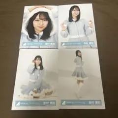 金村美玖 4種コンプ Happy Magical Tour 2024 サンタ