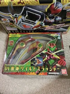 DX醒鎌ワイルドスラッシャー 仮面ライダーカリス 未開封品 - メルカリ
