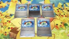 み*る様 ポケパッド　ミラー　スタートデッキ100 ポケモン