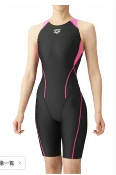 Item thumbnail for item 6d5a3f3d-d4ec-46e6-bae6-83f3ec9976a3