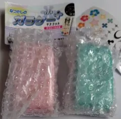 本当に録音再生 　なつかしのガラケーマスコット　限定　エメラルドグリーン　ピンク