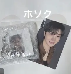 BTS ARIRANGトレカまとめ売りjhope 【バラ売り可能】 - メルカリ