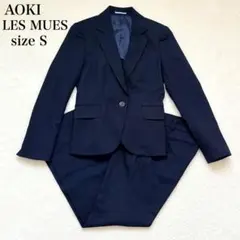 2025年最新】AOKI レディーススーツ 就活の人気アイテム - メルカリ
