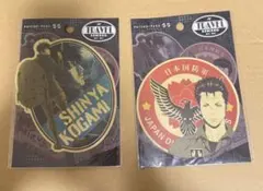 みぃ様 リクエスト 2点 まとめ商品