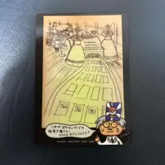 2025年最新】ポケモンカード 旧裏 拡張シートの人気アイテム