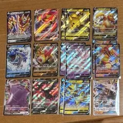 あ*ち様 ポケモンカード まとめ売り 16枚 Vmax V GX 被りあり