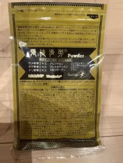 2025年最新】ベルセレージュ 張徒歩労の人気アイテム - メルカリ