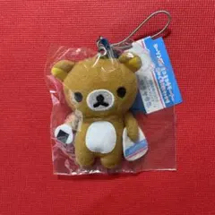 リラックマ ローソン限定　ミニミニクリーナーぬいぐるみ