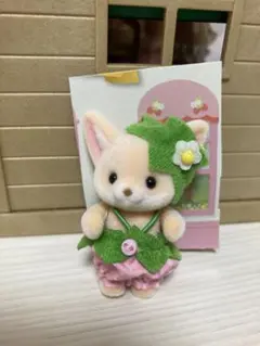 シルバニアあつまれ!赤ちゃんセット いちご　フェネックの赤ちゃん
