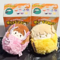 僕のヒーローアカデミア くるみたぴぬい 麗日お茶子＆トガヒミコ