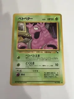 Item thumbnail for item 253dbbd3-e04f-43ee-ba1c-967c1c47b73e