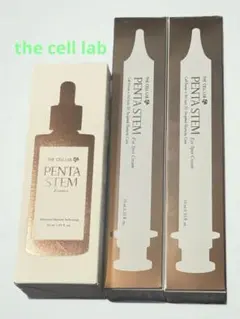 SUNSKIN PDRN Stem Cell Ampoule 50ml - メルカリ