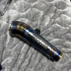 【サチコさん専用】【美品】TRICK STAR 　チタン　サイレンサー TRICK STAR TRICKSTAR トリックスター ショットガンサイレンサー