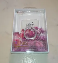 新品未使用 Radyスマホリング