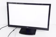 iiyama23インチ液晶モニター ProLite X2382HS-GB1 BK