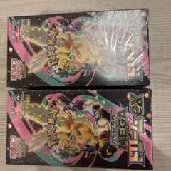ポケモンカード メガドリームEX 未開封BOXシュリンク付き 3個 - メルカリ