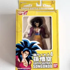 2026年最新】ドラゴンボール スーパーバトルコレクションの人気