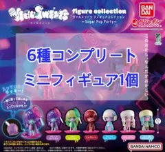 Item thumbnail for item de31458b-b313-447c-bc24-3a7fb2ae0629