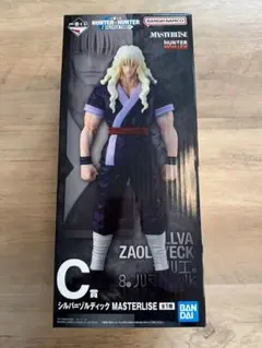 一番くじ HUNTER×HUNTER C賞 シルバ=ゾルディック
