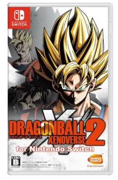 DRAGON BALL XENOVERSE 2