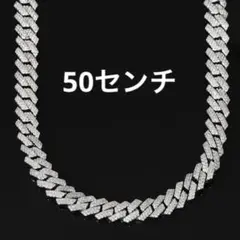 【激安‼️】マイアミキューバン ダイヤモンドカット シルバーチェーンネックレス