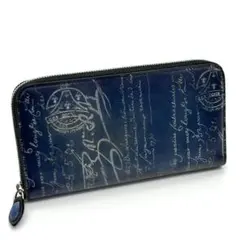 2026年最新】ベルルッティ 財布 ブルーの人気アイテム - メルカリ