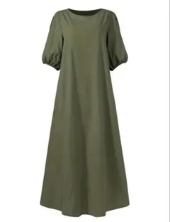 Item thumbnail for item 9cf583f7-53d3-409a-af59-2f9191612074