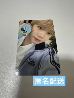 Item thumbnail for item 7465e6b1-ac63-4295-ad20-590375046ad4