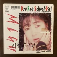 人気盤 鉄腕ミラクルベイビーズ / TALK SHOW レコード ねるとん紅鯨団
