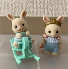 シルバニアファミリー　みるくウサギの赤ちゃん