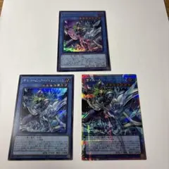 遊戯王　サイバース・コード・マジシャン　オーバーフレーム　プリズマ、シークレット