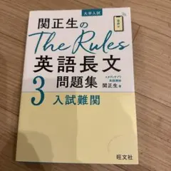 ぼたもち様 リクエスト 2点 まとめ商品