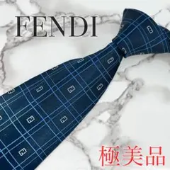 FENDI フェンディ 新品未使用 タグ付 青 ズッカ FF チェック ネクタイ