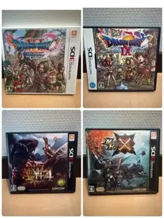 【新品未開封】3DS DS ドラゴンクエストⅣ・Ⅴ・Ⅵ・Ⅶ・Ⅷ・Ⅸ ドラクエ ニンテンドー3DS版 ドラゴンクエストⅧ 空と海と大地と呪われし