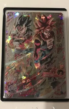 ドラゴンボールヒーローズ