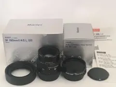 希少 美品 MAMIYA RZ67用 180mm F4.5L SB 中判 レンズのサムネイル